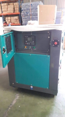 ashita 80 kva  ไดบัสเลส