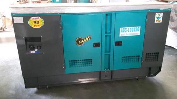 ashita 80 kva  ไดบัสเลส