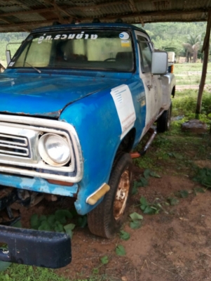 JEEP DODGE POWER WAGON