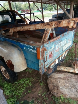 JEEP DODGE POWER WAGON