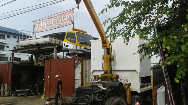 แยกอะไหล่ NISSAN CONDOR แยกอะไหล่ NISSAN CONDOR