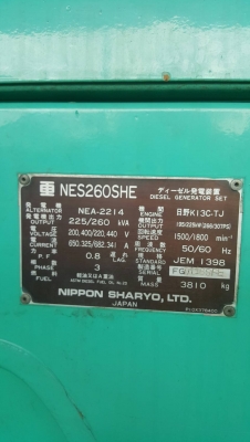 ขายเครื่องปั่นไฟมือสองจากญี่ปุ่นสภาพเดิมๆ พร้อมใช้งาน