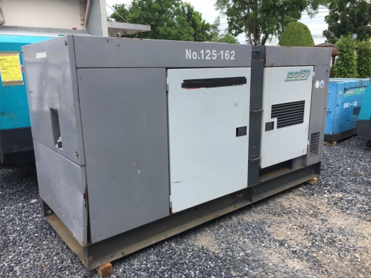 AIRMAN SDG150AS เครื่องปั่นไฟ ตู้เก็บเสียง 150kva *Japan  โทร. 080-6565422 (หนิง)