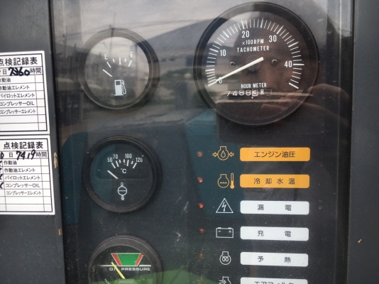 AIRMAN SDG150AS เครื่องปั่นไฟ ตู้เก็บเสียง 150kva *Japan  โทร. 080-6565422 (หนิง)