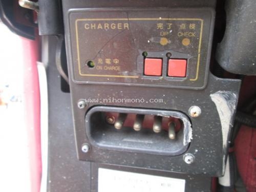 รถยกไฟฟ้า TOYOTA 3FB7 ราคาพิเศษ 69,000 บาท รหัสสินค้า : 13001381 www.nihonmono.com