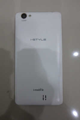 i-mobile i-style 712 สีขาว ไอโมบาย สภาพดี มีที่ชาร์ท ส่งฟรี