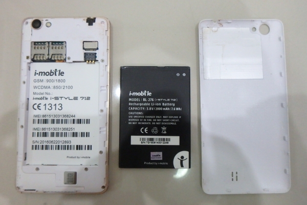 i-mobile i-style 712 สีขาว ไอโมบาย สภาพดี มีที่ชาร์ท ส่งฟรี