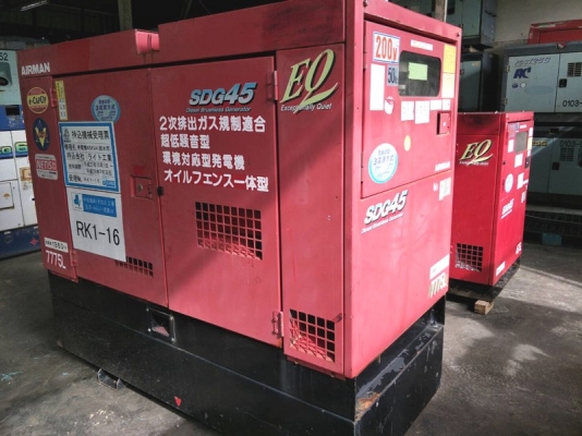 SDG45S EQ-เครื่อง ปั่นไฟ มือ สอง Airman ขนาด generator 37/45kva. Diesel Engine by OEK