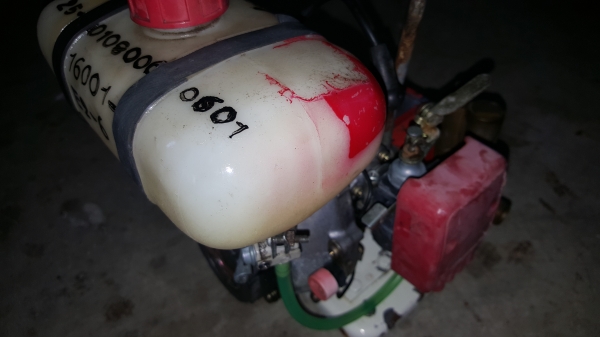 ปั้มอัดฉีดขนาดเล็ก ผ่านการเทสแล้วพร้อมใช้งาน