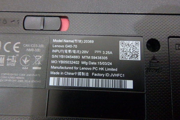 โน้ตบุ๊ค Lenovo G40-70 ระบบ Core i3-4005U 1.7GHz Ram4G HDD500GB การ์ดจอ Radeon M230 กระเป๋า ที่ชาร์ท สภาพใหม่