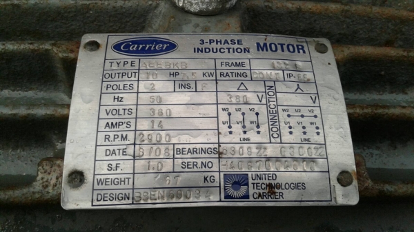 มอเตอร์ carrier 7.5