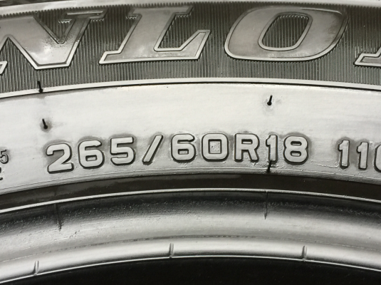 ยาง Dunlop 265 60 18 ปี16 ดอกเต็ม ไม่มีปะ เนื้อนิ่มๆ ใช้ยาว ราคาไม่แพง