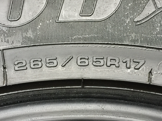 ยาง Goodyear 265 65 17 ปี16 ดอกเต็ม ไม่มีปะ เนื้อนิ่มๆ ราคาไม่แพง