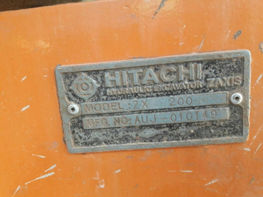 แบคโฮ Hitachi ZX200-1 เอกสารเล่มทะเบียน 15,xxx ชั่วโมง พร้อมใช้งานสุดๆ
