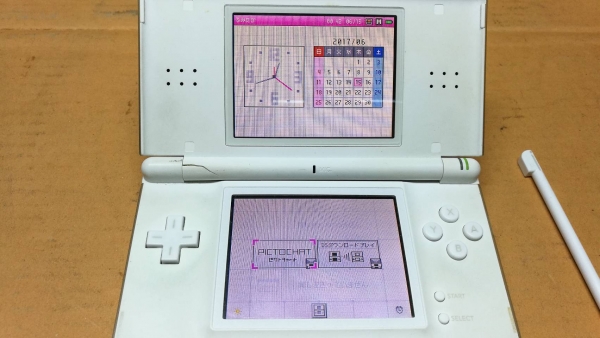 700 บ. ส่งฟรี083-2000058 LINE ID: line832923 เกม nintendo ds lite สองจอระบบสัมผัสมีการ์ด , ปากกากดหน้าจอ (ไม่มีตัวชาร์ท)ใช้ของทั่วไปได้ 700 บ. ส่งฟรี083-2000058 LINE ID: line832923 เกม nintendo ds lite สองจอระบบสัมผัสมีการ์ด , ปากกากดหน้าจอ (ไม่มีตัวชาร์ท)ใช้ของทั่วไปได้