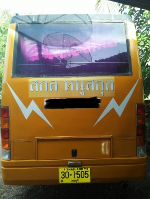 รถโดยสาร 32 ที่นั่ง เครื่อง WO4D 117แรง รถพร้อมใช้งานได้เลย อยู่ท่าวุ้ง ลพบุรี  280,000 ต่อรอง