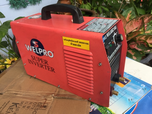 ขายตู้เชื่อม WELPRO ARC160 มือสองสภาพสวยๆครับ