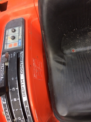 ขายรถไถKUBOTA ขายรถไถKUBOTA