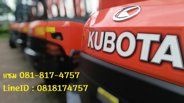 โปรร้อนแรงของรถขุดคูโบต้าเดือนพฤษภาคม!!