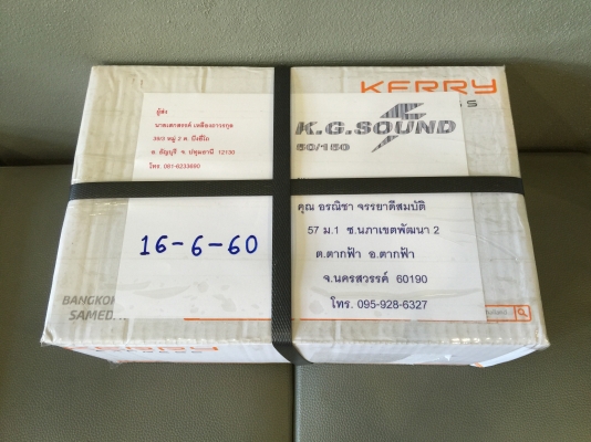 ขายวิทยุ KENWOOD KDC-110U เล่นMP3/USB/AUX ของใหม่