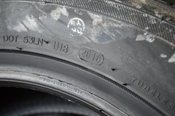 SAILUN ATREZZO ZSR 225/55ZR17 เส้นละ 2,250 บาท SAILUN ATREZZO ZSR 225/55ZR17 เส้นละ 2,250 บาท