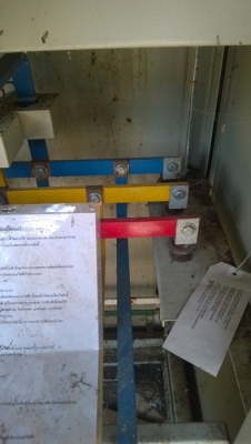 ตู้ควบคุมไฟฟ้ามือ2  ABB .... 2ตู้