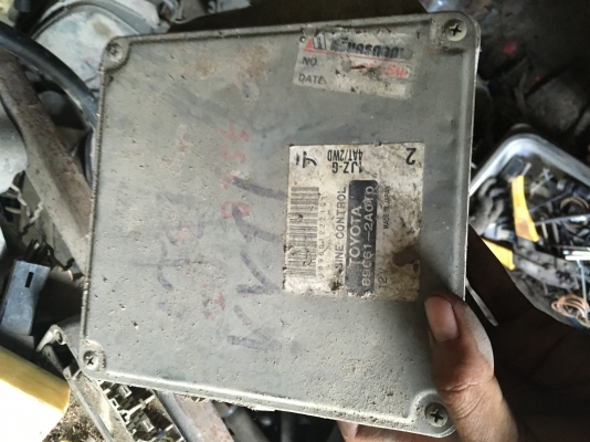 ขายกล่อง 1jz-g vvti