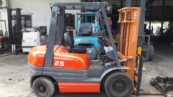 ขายด่วน