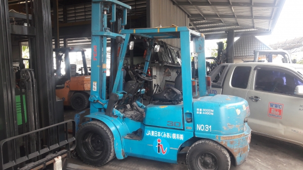 ขายด่วน