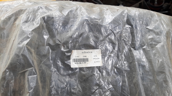 ยางในรถไถ   OTANI 16.9-30