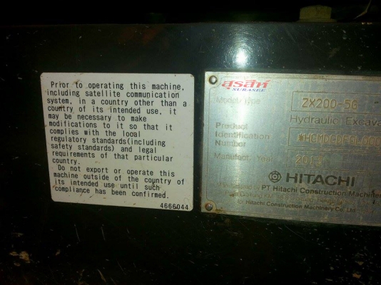 ขายรถแบ็คโฮ HITACHI ZX200-5G ใช้งานเพียง 7 พันชั่วโมง ขายรถแบ็คโฮ HITACHI ZX200-5G ใช้งานเพียง 7 พันชั่วโมง