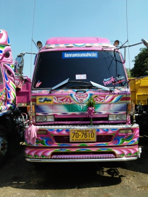 ขายหัวลากอีซุซุ สีชมพู ขายเฉพาะหัว75000บาท รายละเอียดสอบถามคุณหนุ่ม 086-0748399 ขายหัวลากอีซุซุ สีชมพู ขายเฉพาะหัว75000บาท รายละเอียดสอบถามคุณหนุ่ม 086-0748399