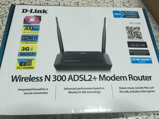 ราวเตอร์ไวไฟ D-link