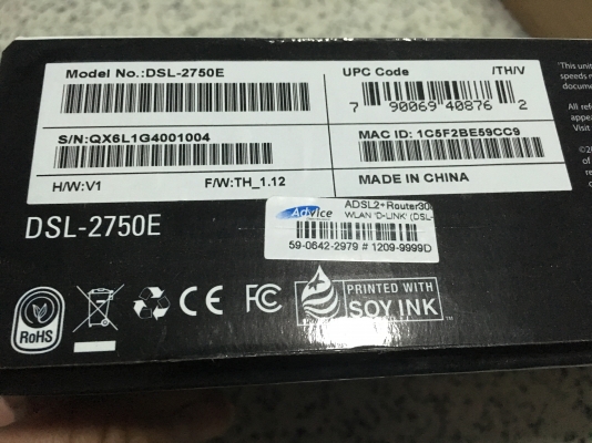 ราวเตอร์ไวไฟ D-link