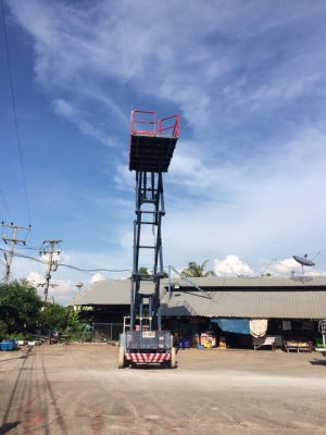 ขายรถยกมือสองญี่ปุ่นแท้ ยี่ห้อ Aichi