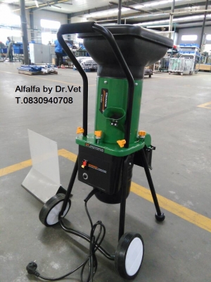 เครื่องย่อยกิ่งไม้ใบไม้ บ้านหมอเล็ก Elmos Electric garden shredder