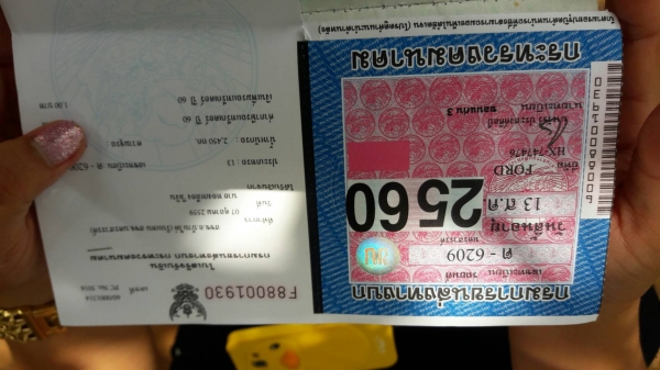 ขายด่วน รถไถ FROD 6610 ตัวเต็ม เสื้อลาย สภาพพร้อมใช้งาน เครื่องเกียร์ดี ยางพร้อมใช้งาน รถใช้งานได้เลยครับ เอกสารเล่มทะเบียน สนใจสอบถาม 093-0764943 088-3223272