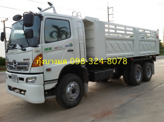 Hino 320 แรง ปี 51 กระบะดัมพ์สามมิตร เฟืองช้า ยางใหม่ทุกเส้น มีระบบลากพ่วง ทะเบียนพร้อม