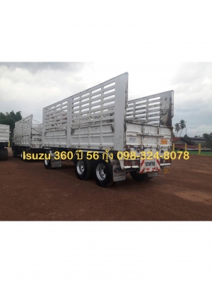 Isuzu 360 แรง ปี 56 แม่ลูกกระบะไม่ดัมพ์ ลูก 3 เพลา 7 เมตร ไมล์แสนสอง Isuzu 360 แรง ปี 56 แม่ลูกกระบะไม่ดัมพ์ ลูก 3 เพลา 7 เมตร ไมล์แสนสอง