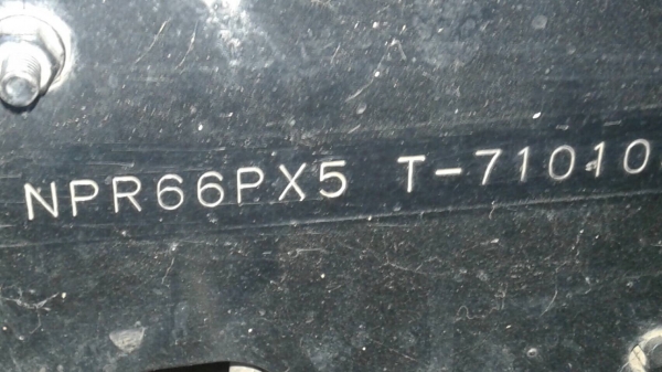 Isuzu NPR66PX 120แรงฝาขาว ห้างแท้ ยาว5เมตร พร้อมคอกอย่างงาม เล่มพร้อมโอน