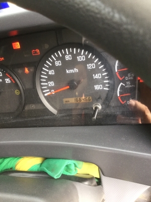 360 ปี 2556