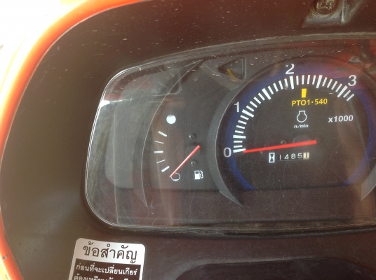 ขายรถไถคูโบต้าL4708สภาพสวยพร้อมใช้งานพร้อมอุปกรณ์ใบดัน+ผานพรวนราคา390,000. ราคาต่อรองได้เล่มทะเบียนครบ #จัดส่งฟรี สภาพเดิมทั้งคันสีเดิมจากโรงงาน สนใจโทร084-5575695,086-0631832 #ดูรถได้ที่บ้านเกาะลำไยอำเภอคลองขลุงจังหวัดกำแพงเพชร