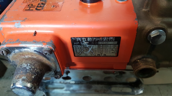 ปั้ม yoshi ceramic ขนาด 1นิ้ว เก่าญี่ปุ่น พร้อมใช้งาน