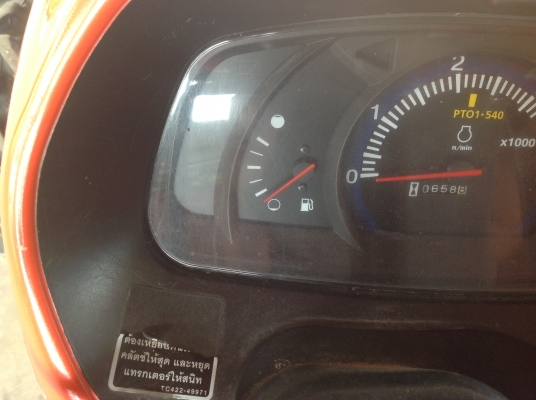 ขายรถไถคูโบต้าL4708อุปกรณ์ใบมีดพร้อมผานพรวนระบบสมบูรณ์พร้อมใช้งานใช้งานน้อย600กว่าชมราคาต่อรองได้จัดส่งฟรีเล่มครบ