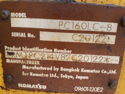 ขายด่วนแม็คโคร1,595,000 บาท KOMATSU PC 160-8 รถสวยสุดยอเร็ว ทำงานไม่โหลด เครื่องดี ปั้มแรง โช่หนา เอวแน่น ไฟฟ้าครบ (เอกสารอินวอย )  รถอยู่ จ.มหาสารคาม โทร 093-0764943 ,088-3223272