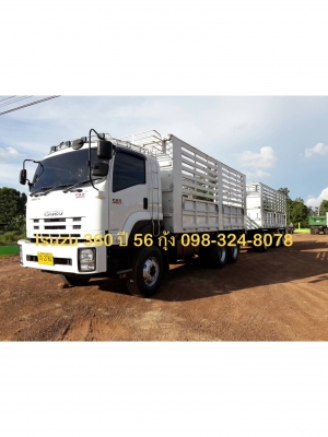 Isuzu 360 แรง ปี 56 แม่ลูกกระบะไม่ดัมพ์ ลูก 3 เพลา 7 เมตร ไมล์แสนสอง