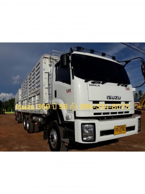 Isuzu 360 แรง ปี 56 แม่ลูกกระบะไม่ดัมพ์ ลูก 3 เพลา 7 เมตร ไมล์แสนสอง