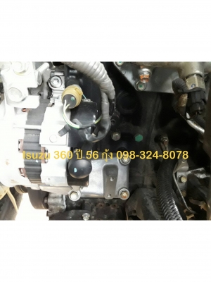 Isuzu 360 แรง ปี 56 แม่ลูกกระบะไม่ดัมพ์ ลูก 3 เพลา 7 เมตร ไมล์แสนสอง