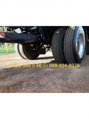 Isuzu 360 แรง ปี 56 แม่ลูกกระบะไม่ดัมพ์ ลูก 3 เพลา 7 เมตร ไมล์แสนสอง