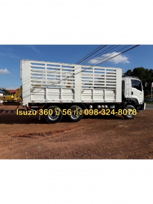 Isuzu 360 แรง ปี 56 แม่ลูกกระบะไม่ดัมพ์ ลูก 3 เพลา 7 เมตร ไมล์แสนสอง